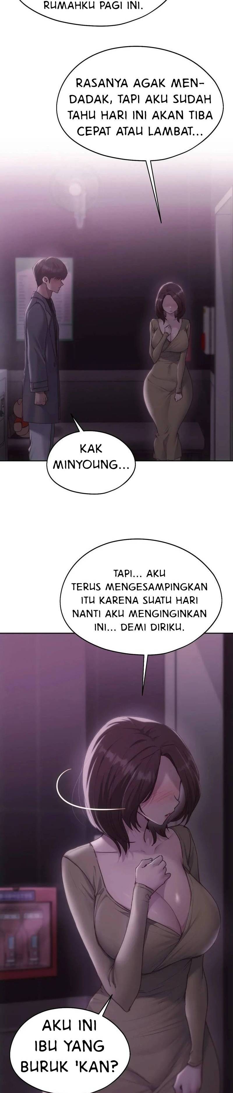 Wreck My Bias - Chapter 66 14 Wreck My Bias - Chapter 66 14