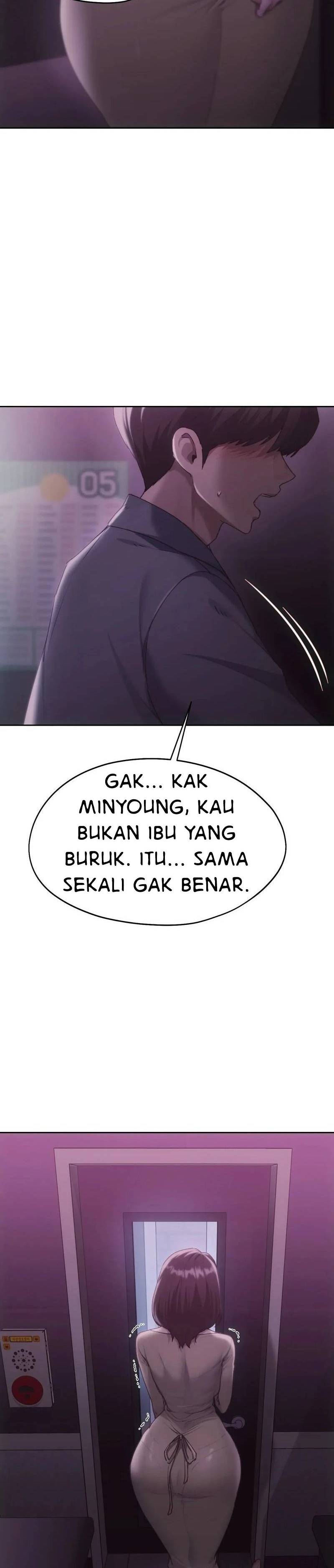 Wreck My Bias - Chapter 66 15 Wreck My Bias - Chapter 66 15