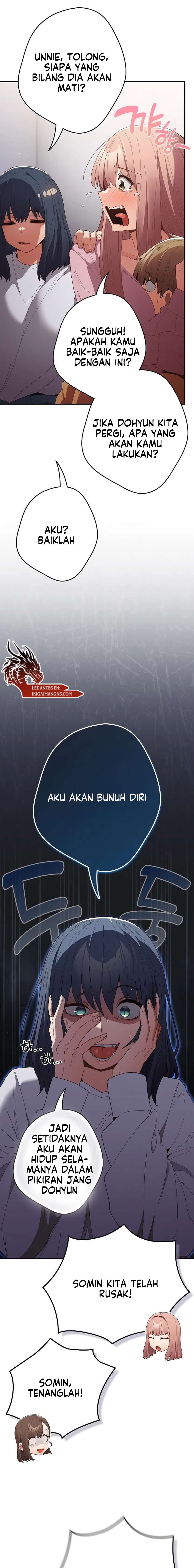 That&#8217;s not how it&#8217;s done - Chapter 118 24