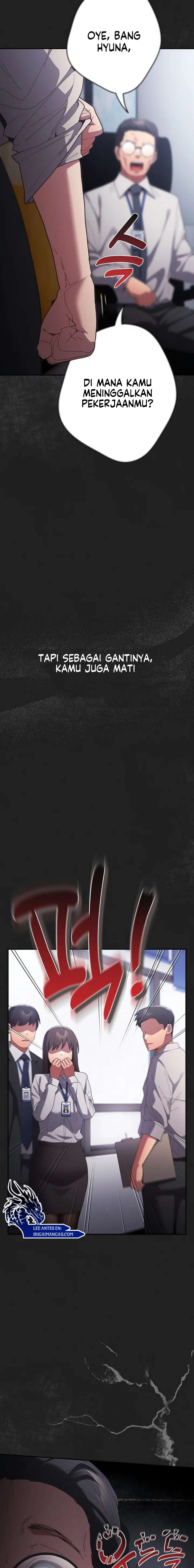 That&#8217;s not how it&#8217;s done - Chapter 118 11