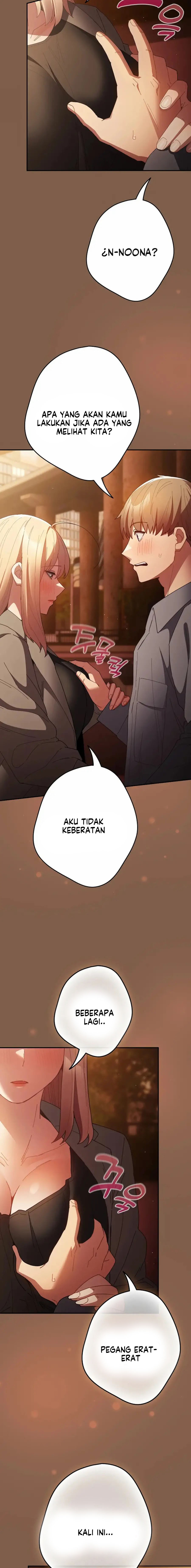 That’s not how it’s done - Chapter 114 24 That’s not how it’s done - Chapter 114 24