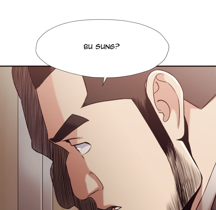 The Hidden Past - Chapter 21 83