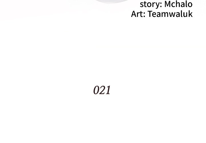 The Hidden Past - Chapter 21 5