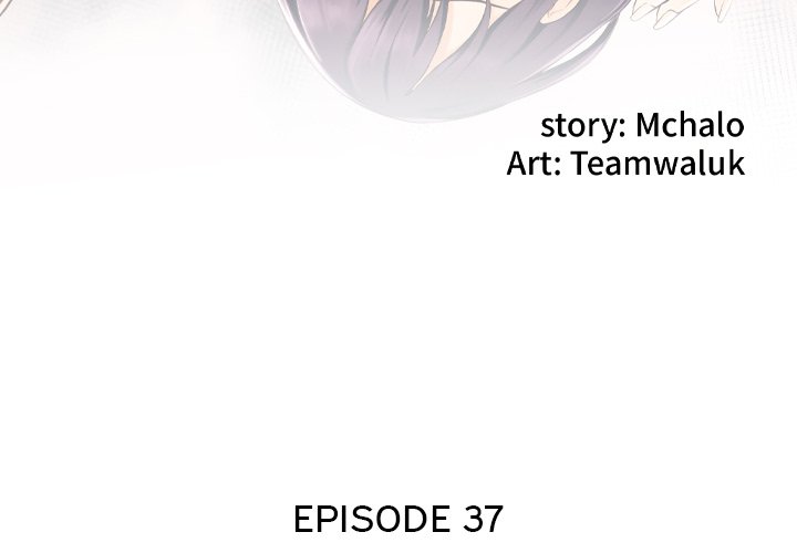 The Hidden Past - Chapter 37 5 The Hidden Past - Chapter 37 5