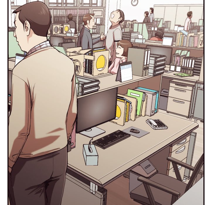 The Hidden Past - Chapter 17 28