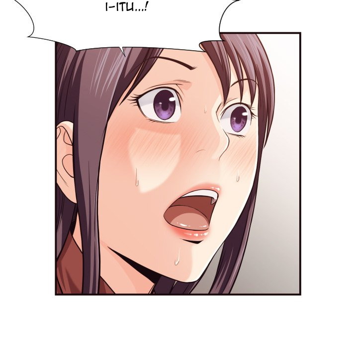 The Hidden Past - Chapter 17 72