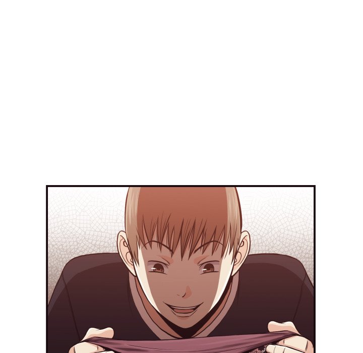 The Hidden Past - Chapter 17 52