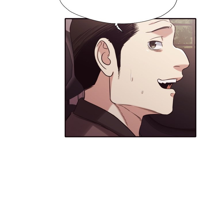 The Hidden Past - Chapter 40 16 The Hidden Past - Chapter 40 16