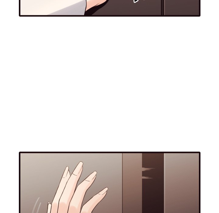 The Hidden Past - Chapter 40 79 The Hidden Past - Chapter 40 79