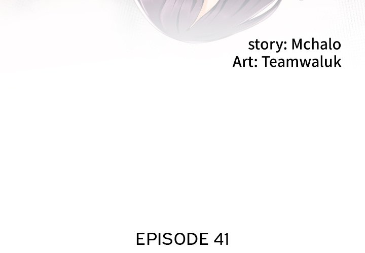 The Hidden Past - Chapter 41 5