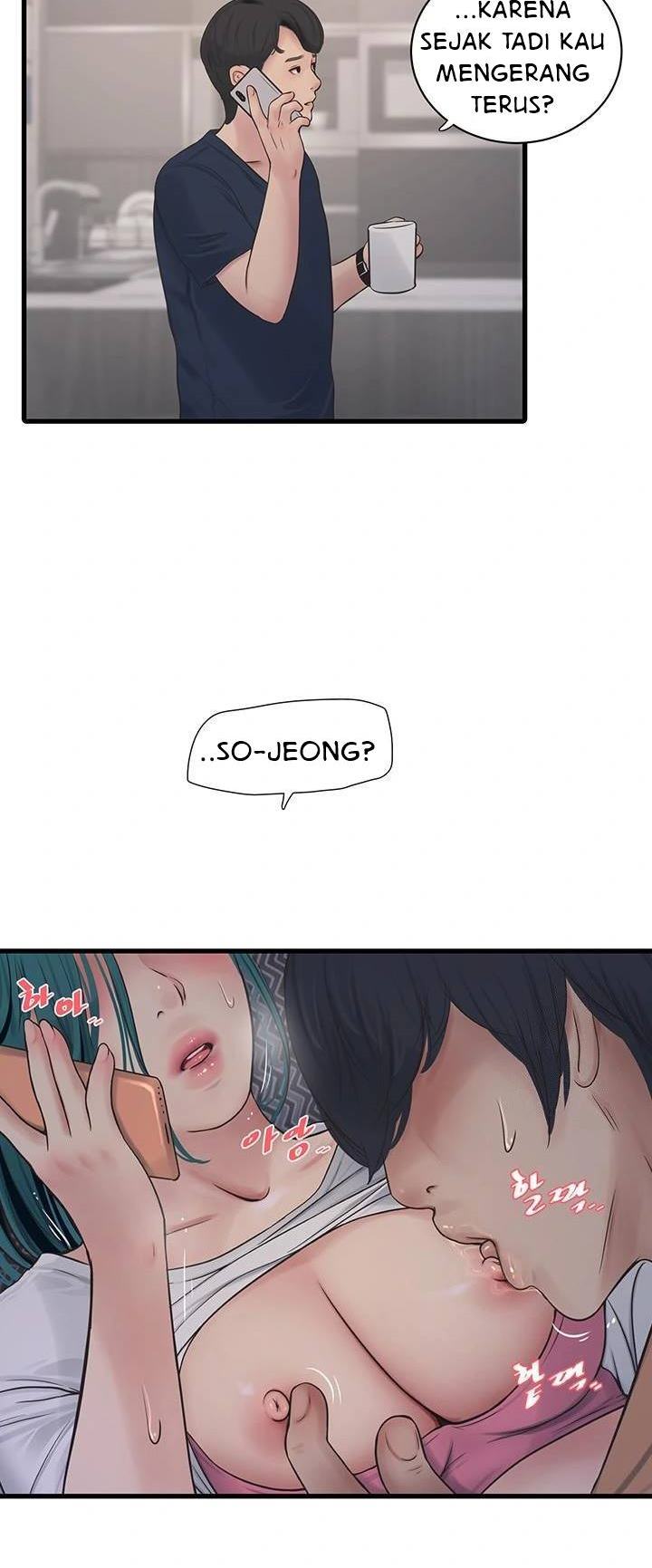 The Hole Diary - Chapter 68 23 The Hole Diary - Chapter 68 23