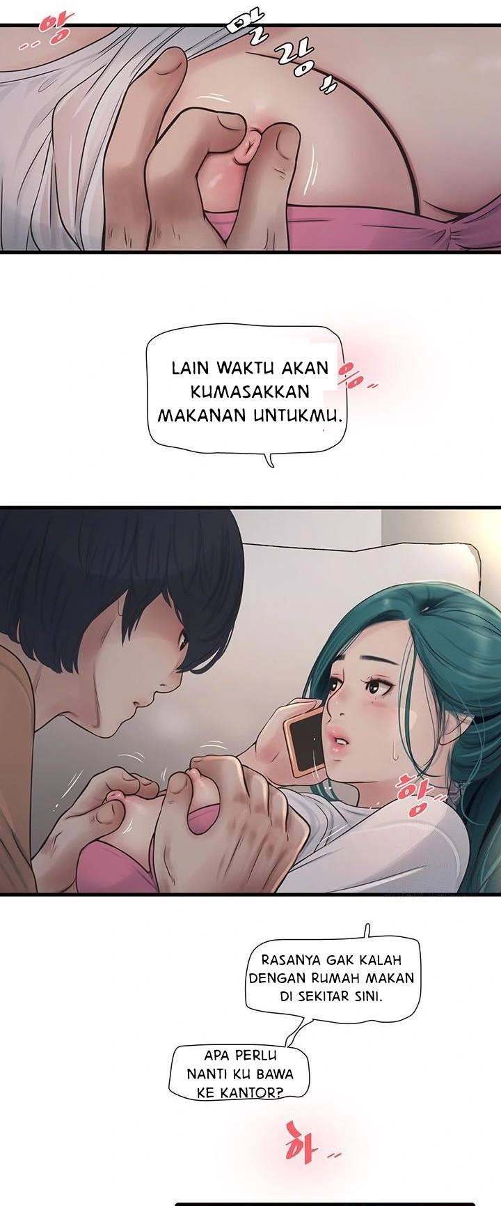 The Hole Diary - Chapter 68 20 The Hole Diary - Chapter 68 20