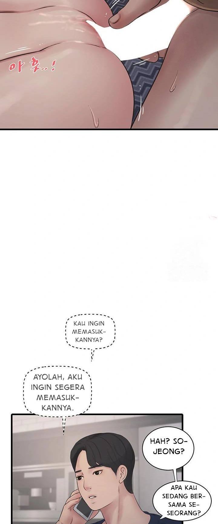 The Hole Diary - Chapter 68 31 The Hole Diary - Chapter 68 31