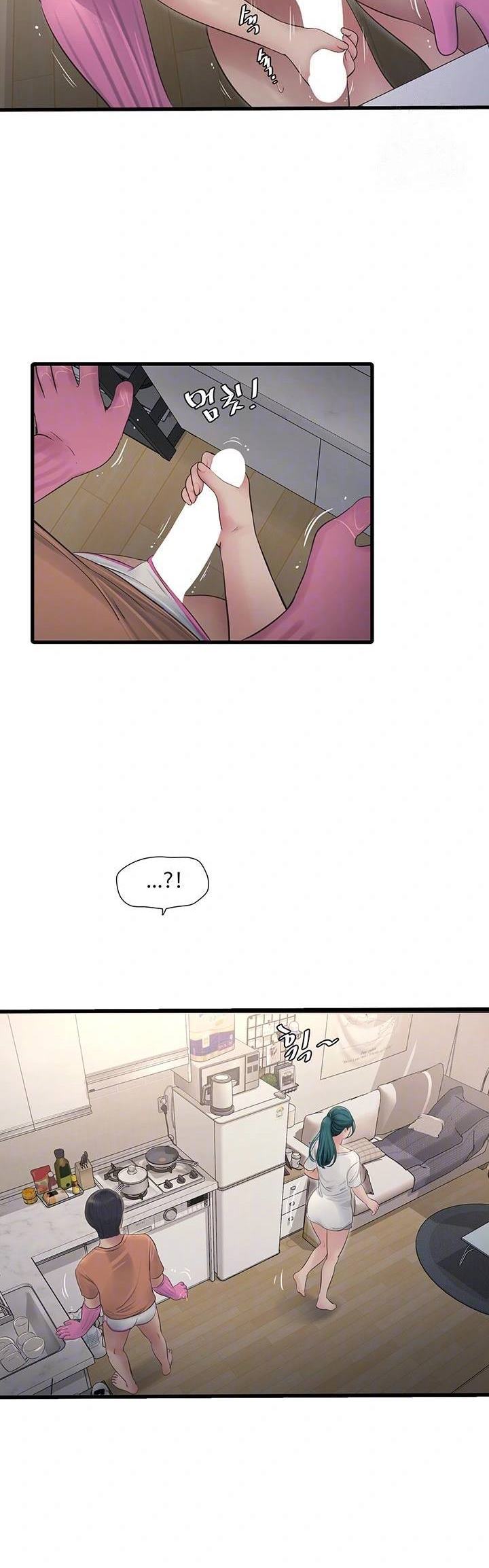 The Hole Diary - Chapter 68 7 The Hole Diary - Chapter 68 7