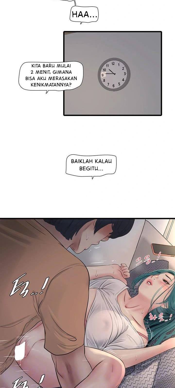 The Hole Diary - Chapter 69 4 The Hole Diary - Chapter 69 4