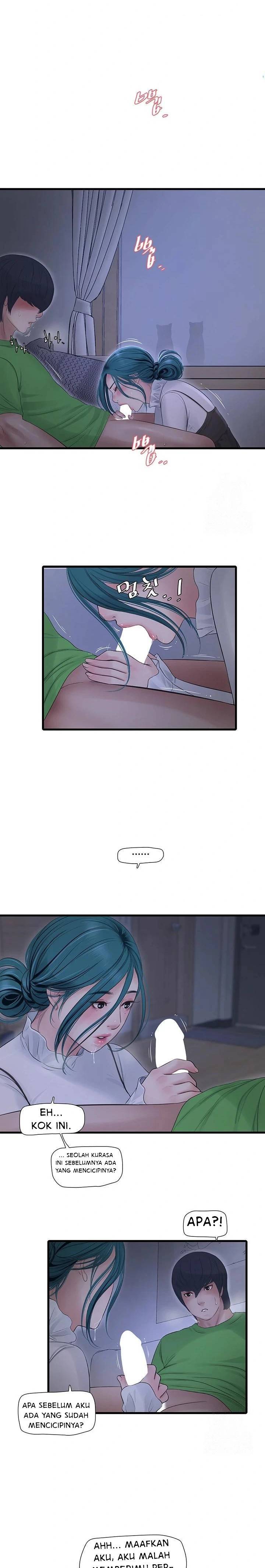 The Hole Diary - Chapter 78 15 The Hole Diary - Chapter 78 15