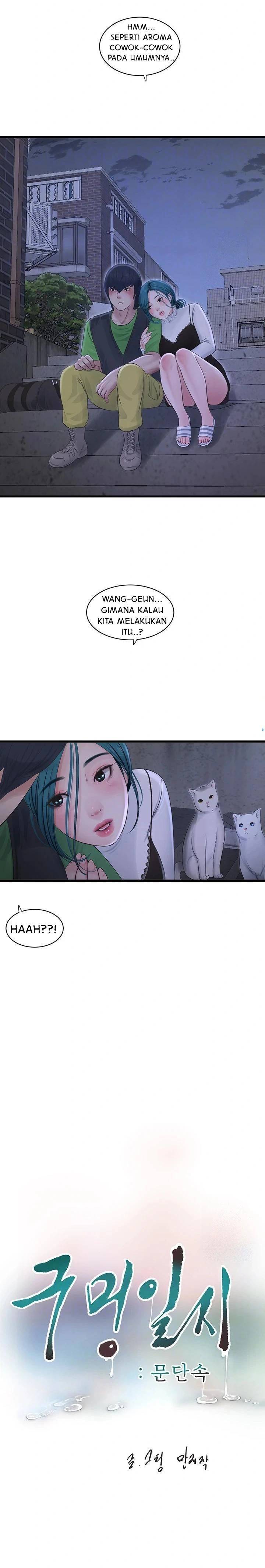 The Hole Diary - Chapter 78 5 The Hole Diary - Chapter 78 5