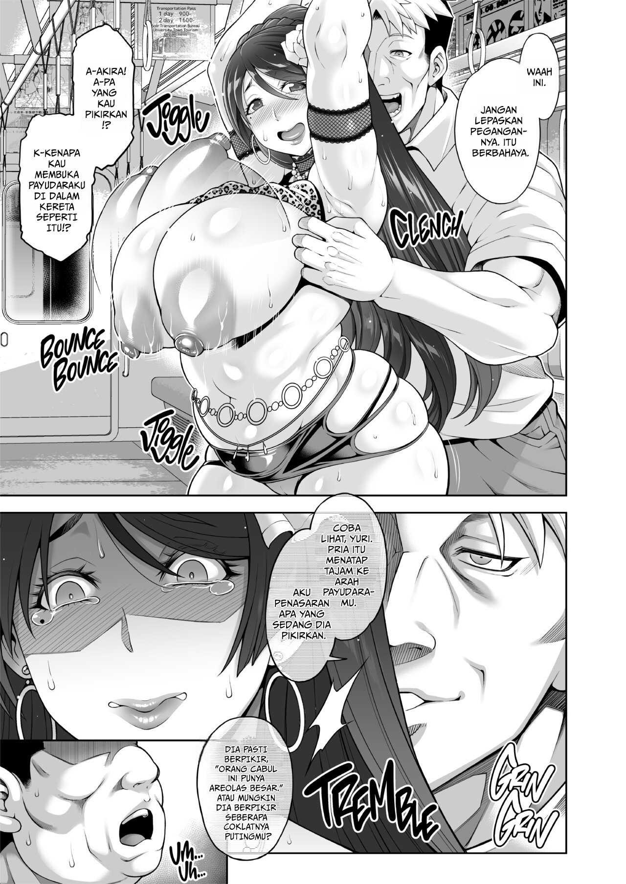 The Hostess of This Esteemed Hot Springs is a Shameless Sex Addict - Chapter 3 23