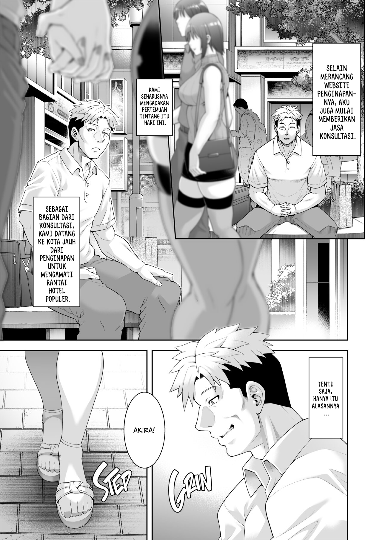 The Hostess of This Esteemed Hot Springs is a Shameless Sex Addict - Chapter 3 5