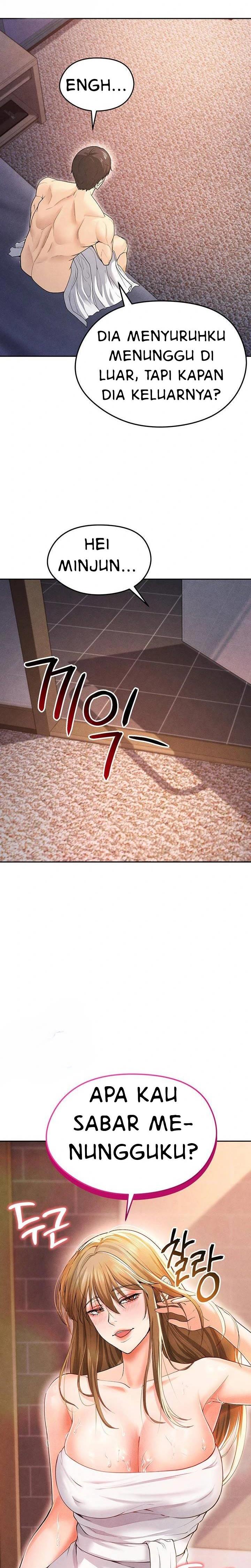 The Hottie’s Good at Football - Chapter 7 23 The Hottie’s Good at Football - Chapter 7 23