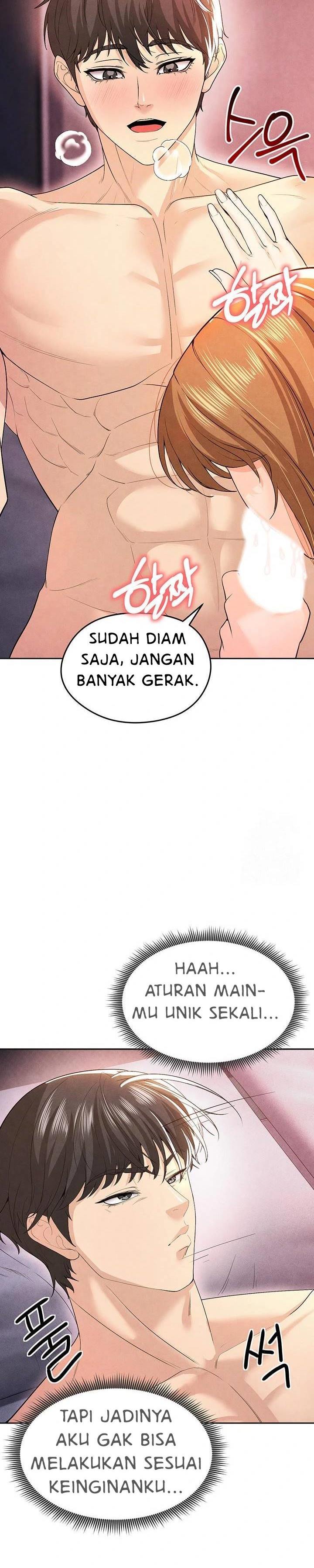 The Hottie’s Good at Football - Chapter 7 32 The Hottie’s Good at Football - Chapter 7 32