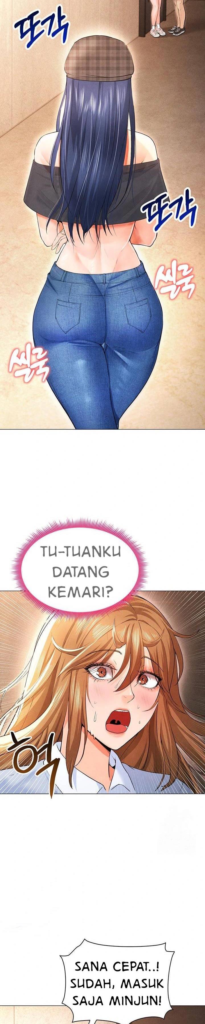 The Hottie’s Good at Football - Chapter 7 12 The Hottie’s Good at Football - Chapter 7 12