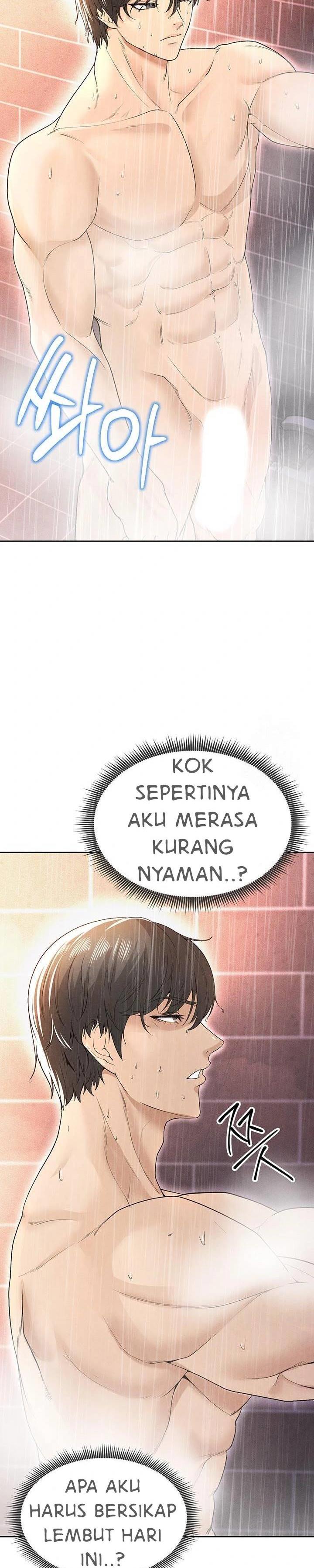 The Hottie’s Good at Football - Chapter 7 16 The Hottie’s Good at Football - Chapter 7 16