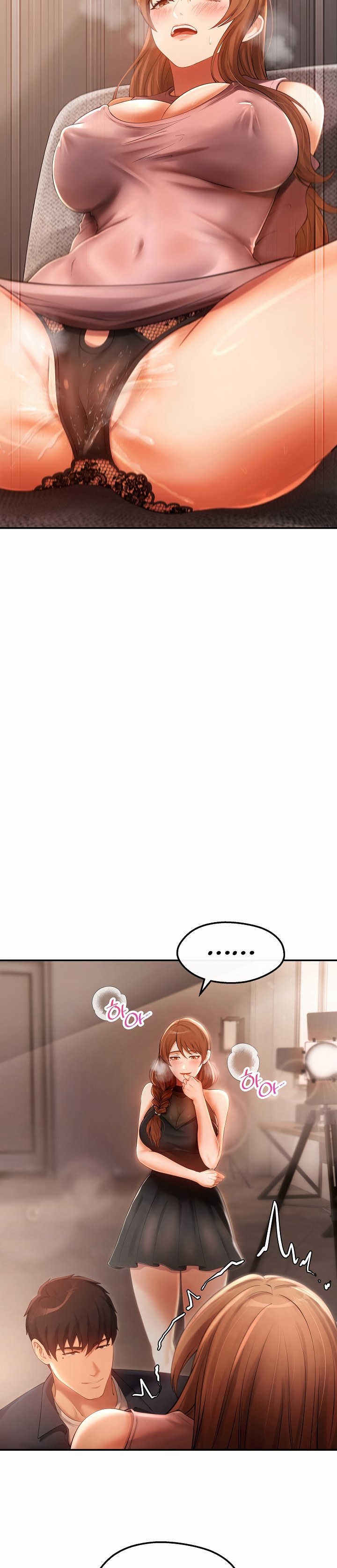 The Intentions of the Neighborhood Meeting - Chapter 23 27