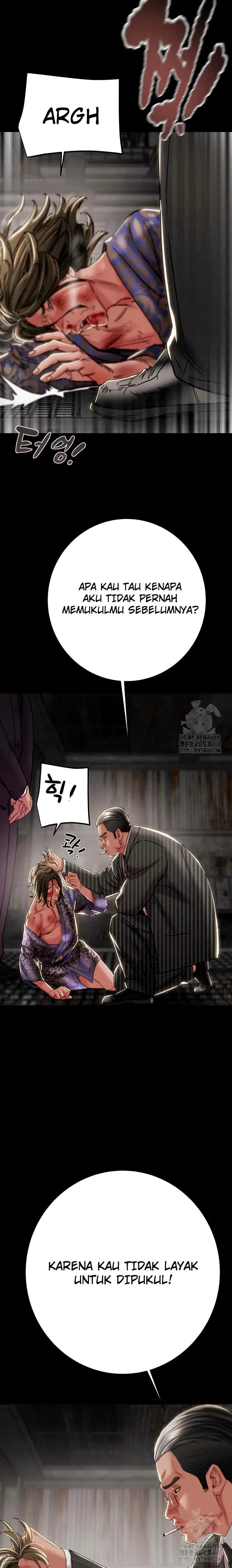 The Man Who Devours - Chapter 53 20