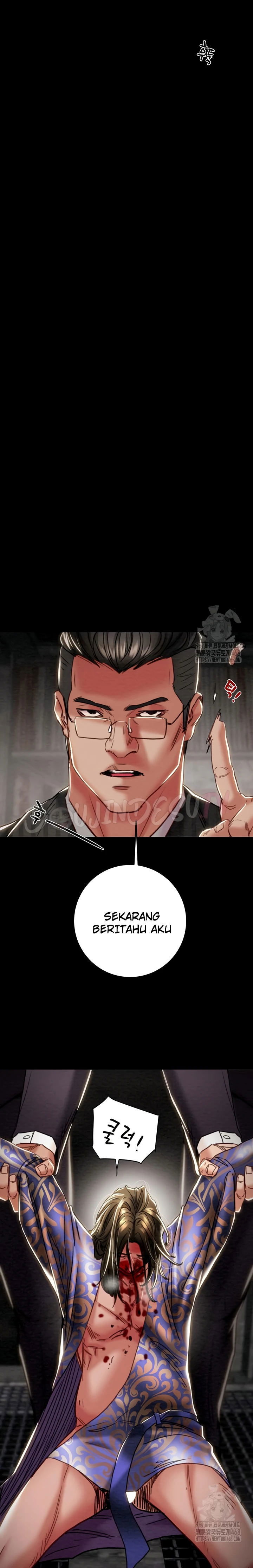 The Man Who Devours - Chapter 53 24