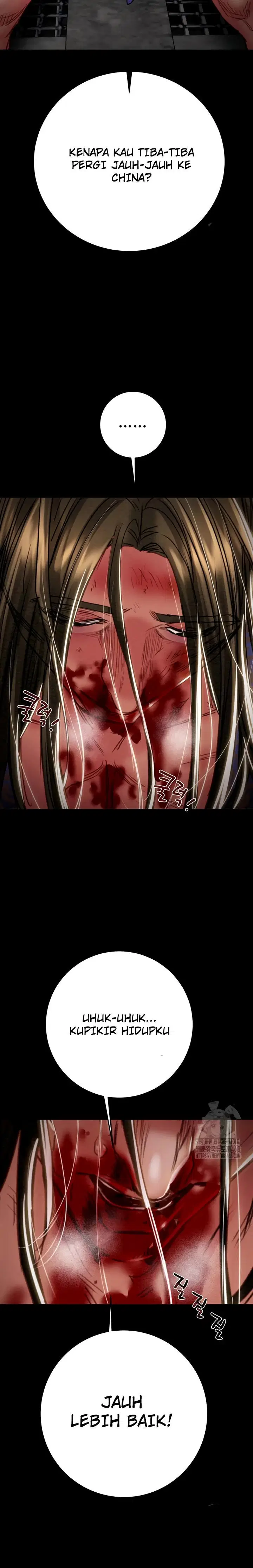 The Man Who Devours - Chapter 53 25