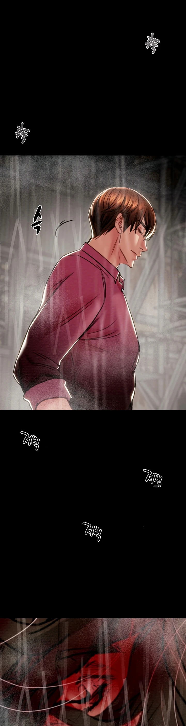 The Man Who Devours - Chapter 53 39