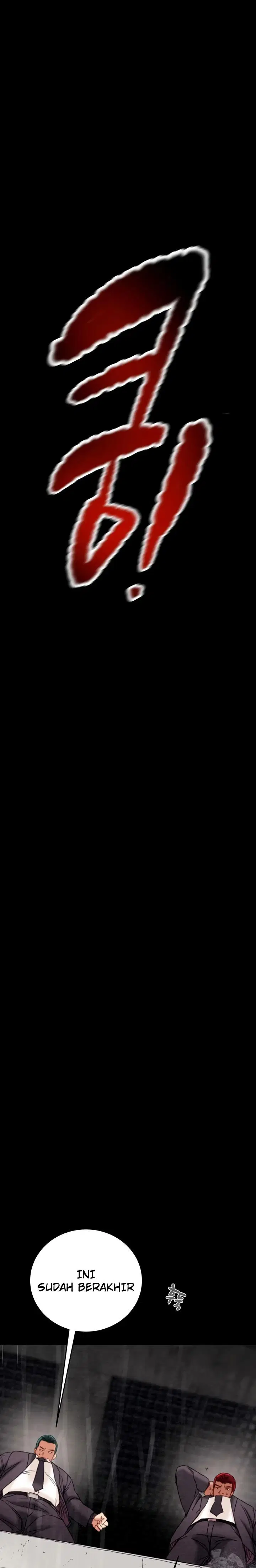 The Man Who Devours - Chapter 53 33