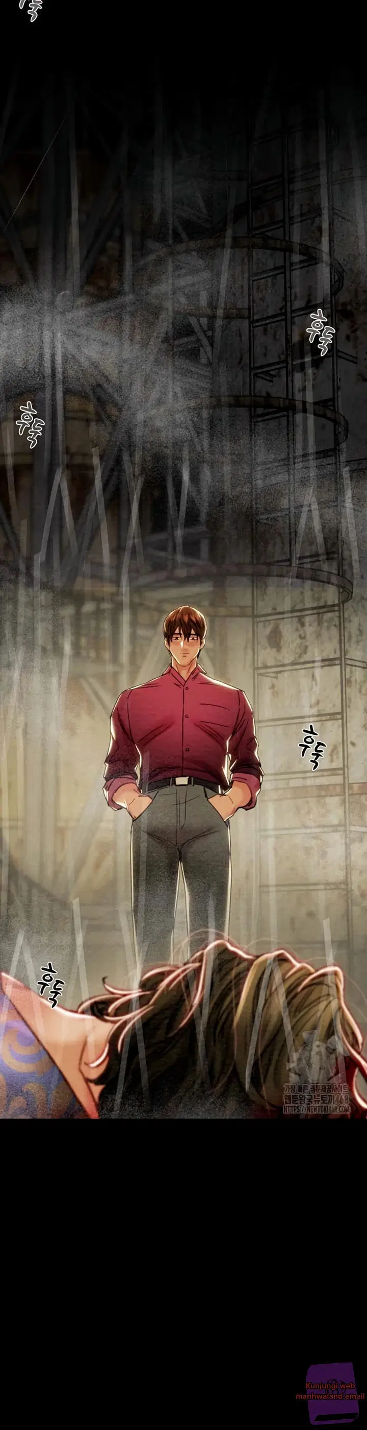 The Man Who Devours - Chapter 53 37