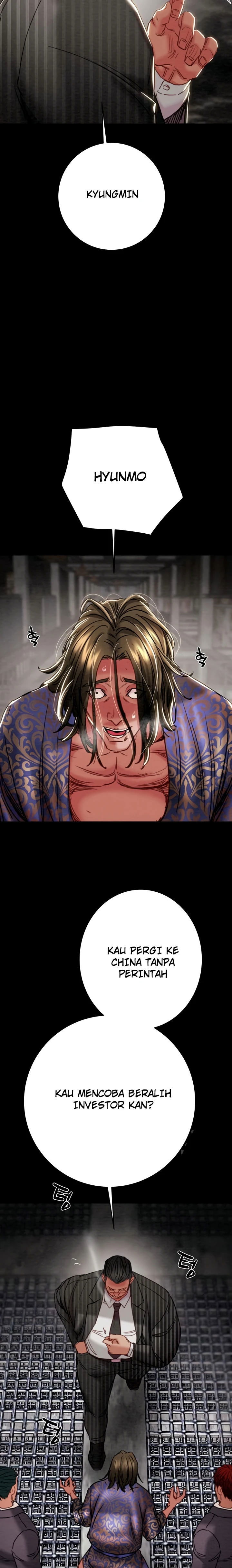 The Man Who Devours - Chapter 53 18