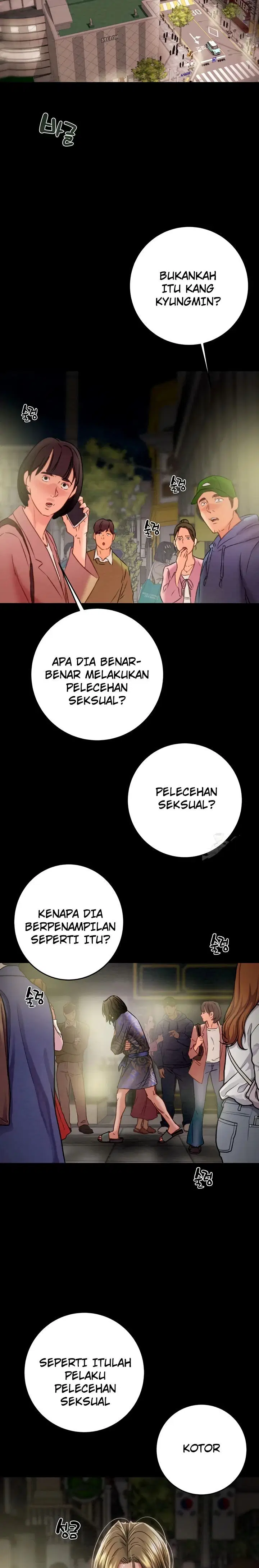 The Man Who Devours - Chapter 53 11