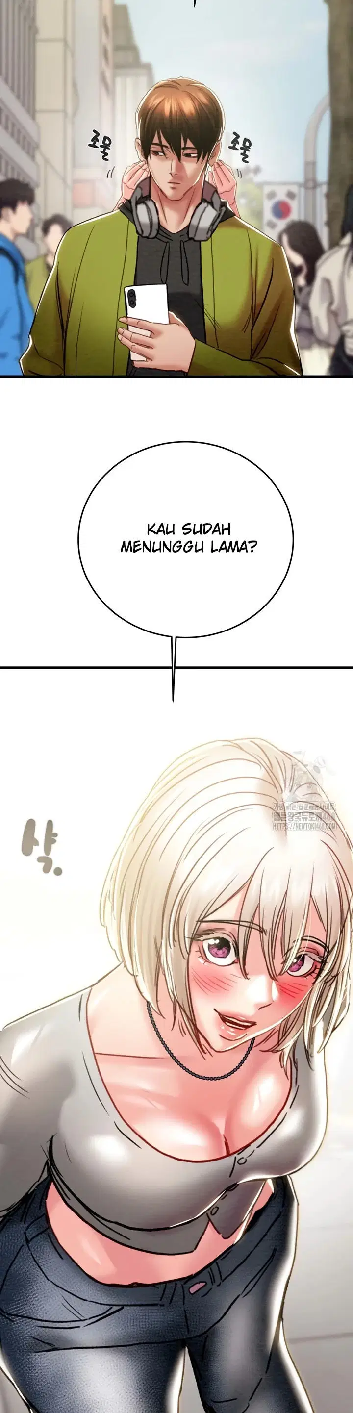 The Man Who Devours - Chapter 53 43