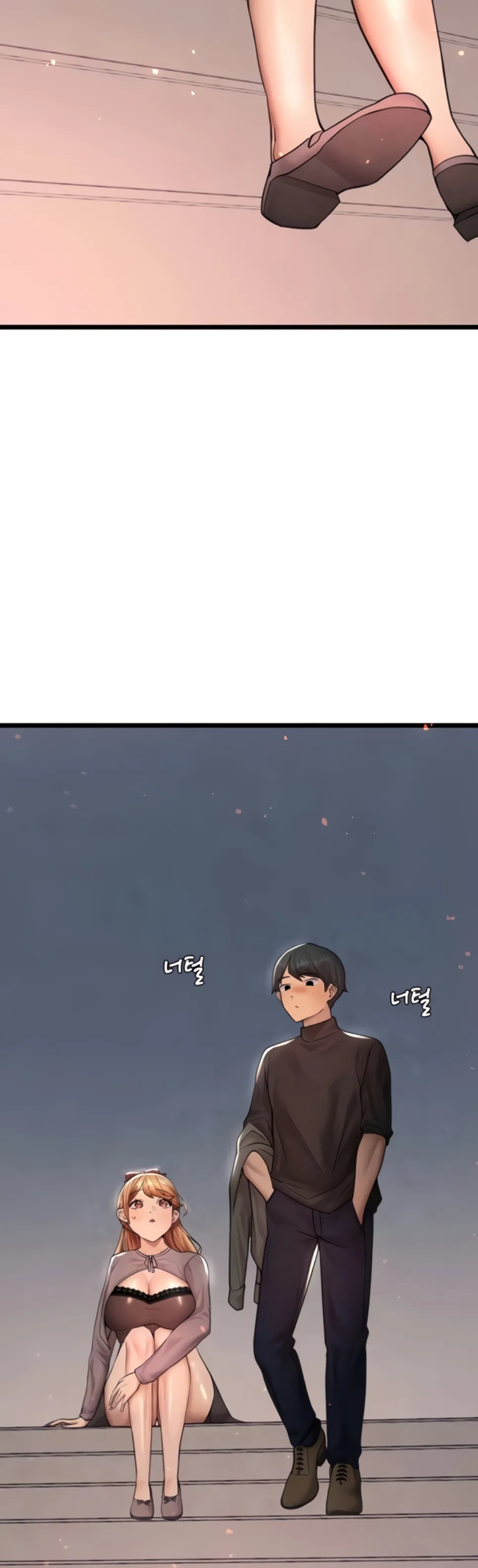 The BJ Manager Who Boosts His Favorability - Chapter 13 9