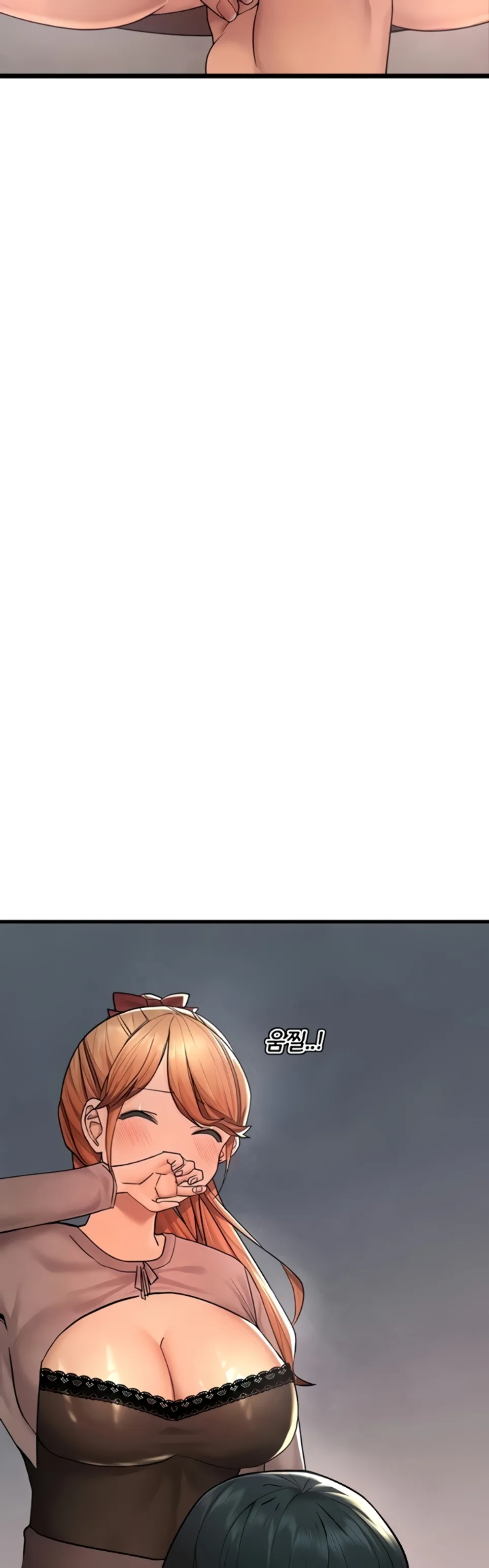 The BJ Manager Who Boosts His Favorability - Chapter 13 20