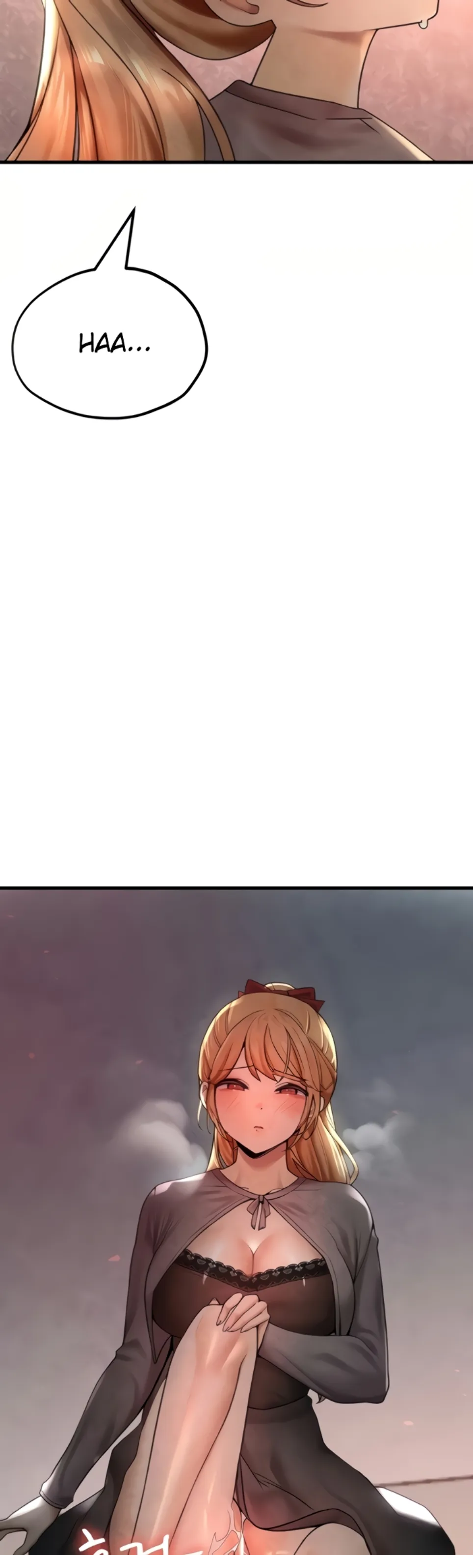 The BJ Manager Who Boosts His Favorability - Chapter 13 3