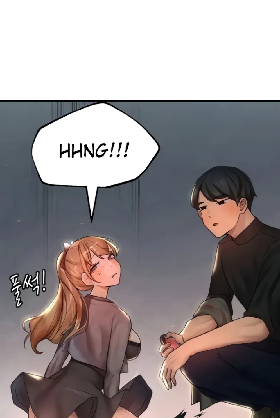 The BJ Manager Who Boosts His Favorability - Chapter 13 1