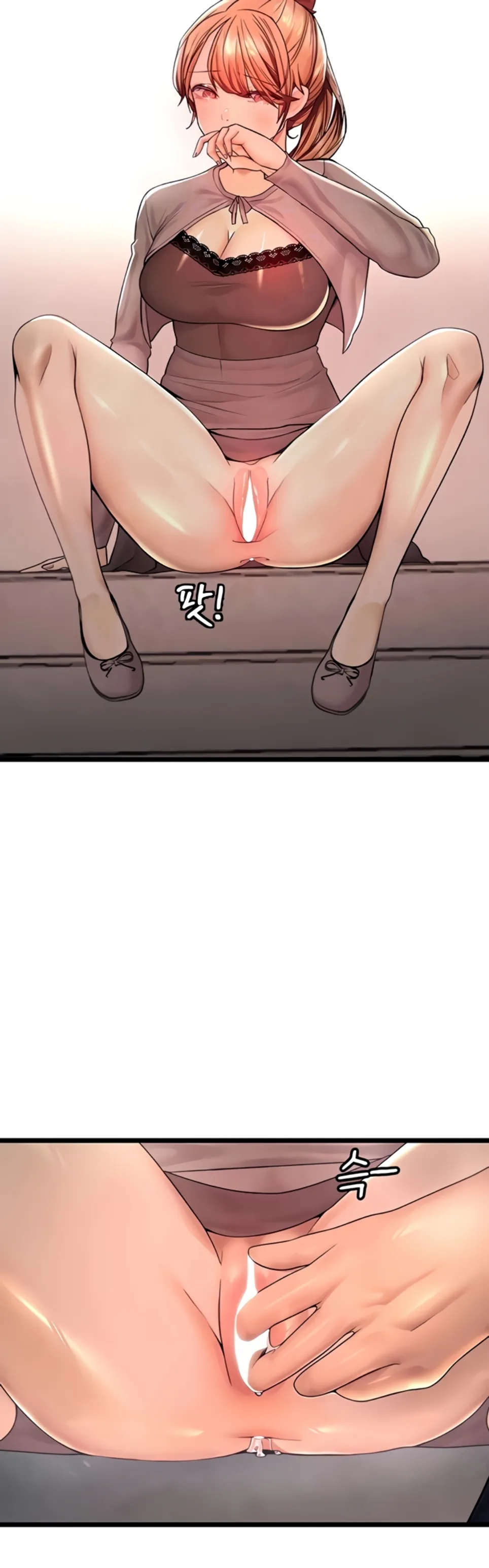 The BJ Manager Who Boosts His Favorability - Chapter 13 13