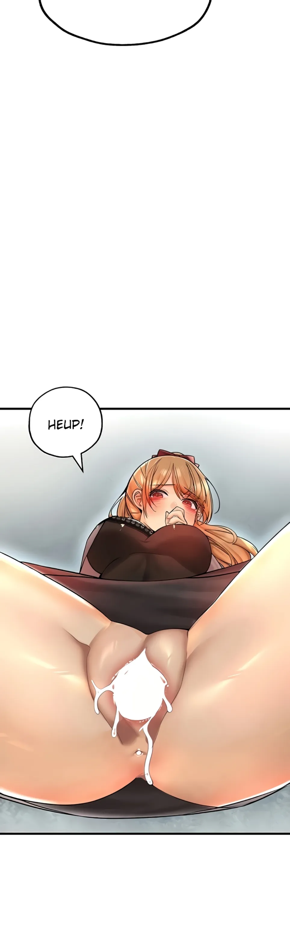 The BJ Manager Who Boosts His Favorability - Chapter 13 43