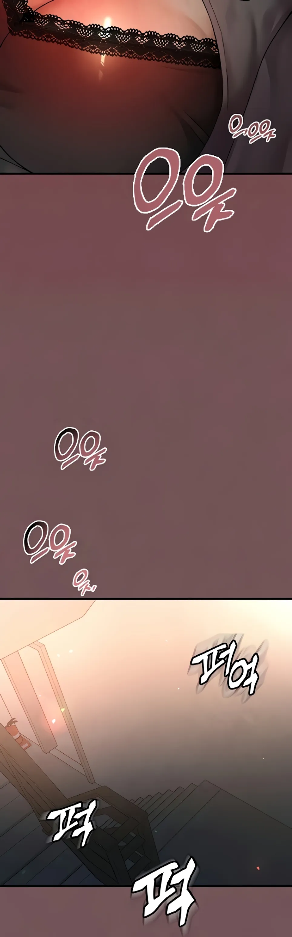 The BJ Manager Who Boosts His Favorability - Chapter 13 47