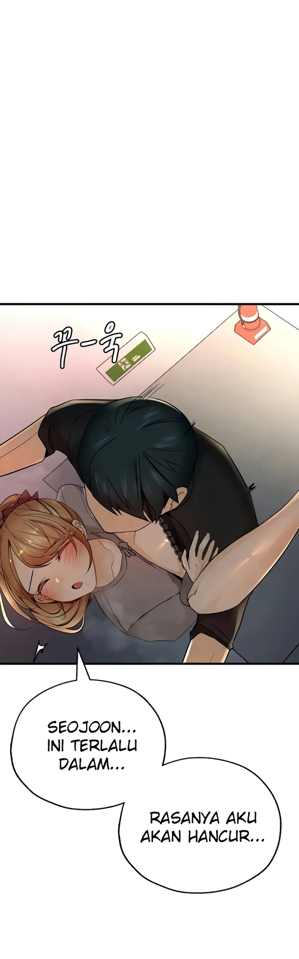 The BJ Manager Who Boosts His Favorability - Chapter 13 58