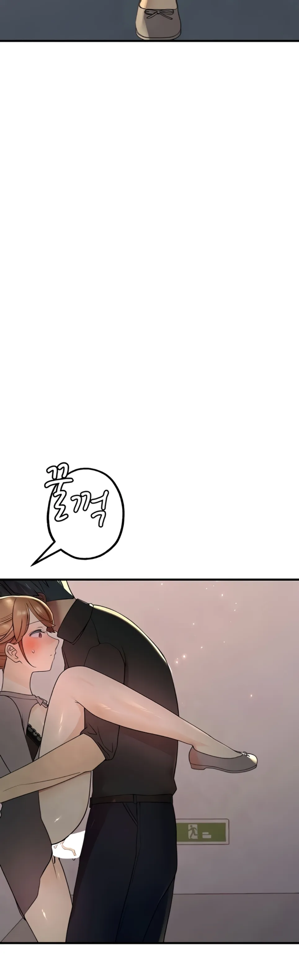 The BJ Manager Who Boosts His Favorability - Chapter 13 57