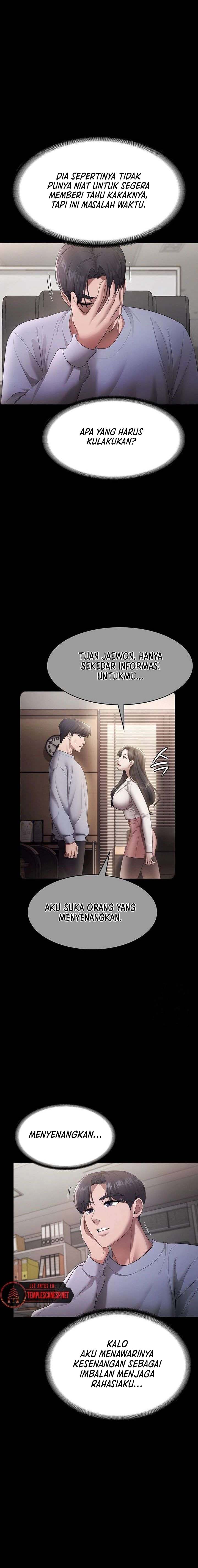 The Chairman’s Wife - Chapter 33 17 The Chairman’s Wife - Chapter 33 17