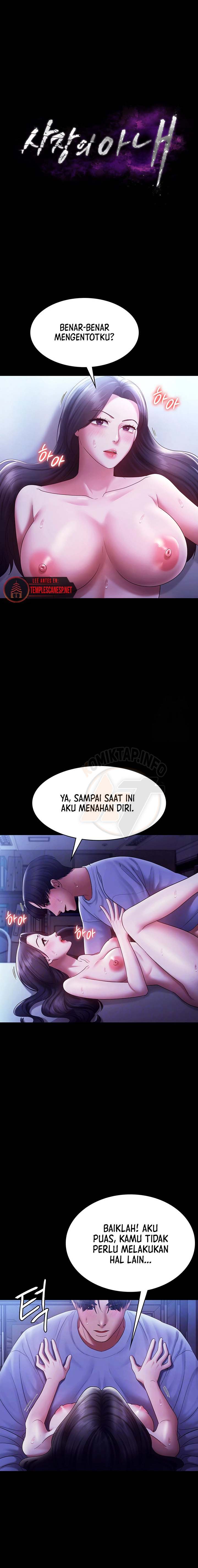 The Chairman’s Wife - Chapter 37 2 The Chairman’s Wife - Chapter 37 2