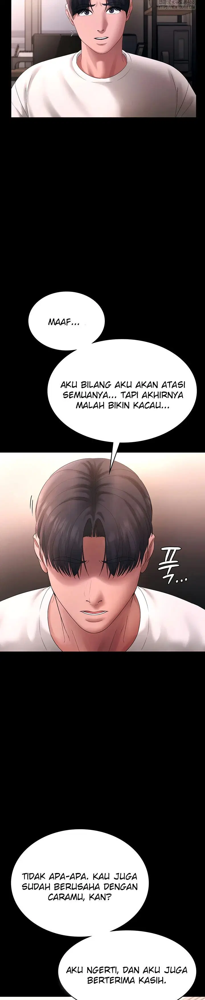 The Chairman&#8217;s Wife - Chapter 50 21