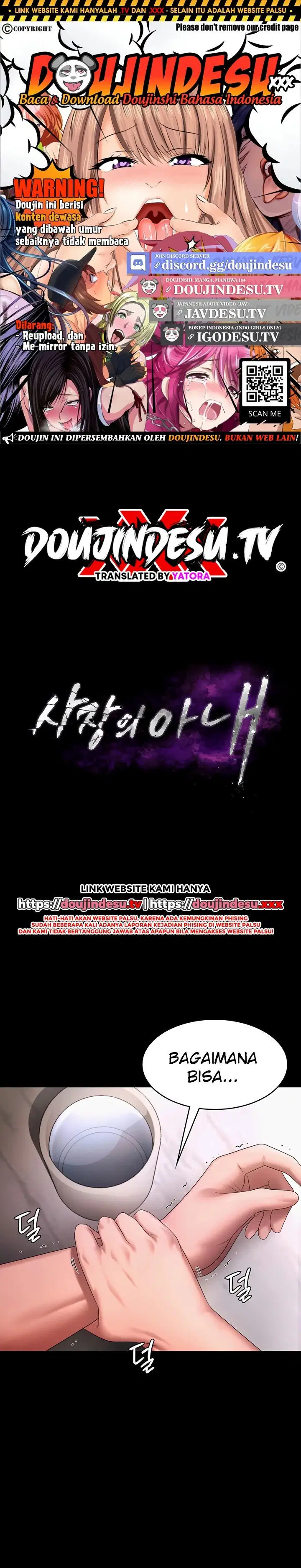 The Chairman&#8217;s Wife - Chapter 50 1